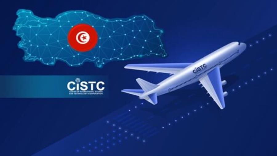 یک هیات تجاری و فناوری از شرکت‌های دانش‌بنیان به ترکیه اعزام می‌شود